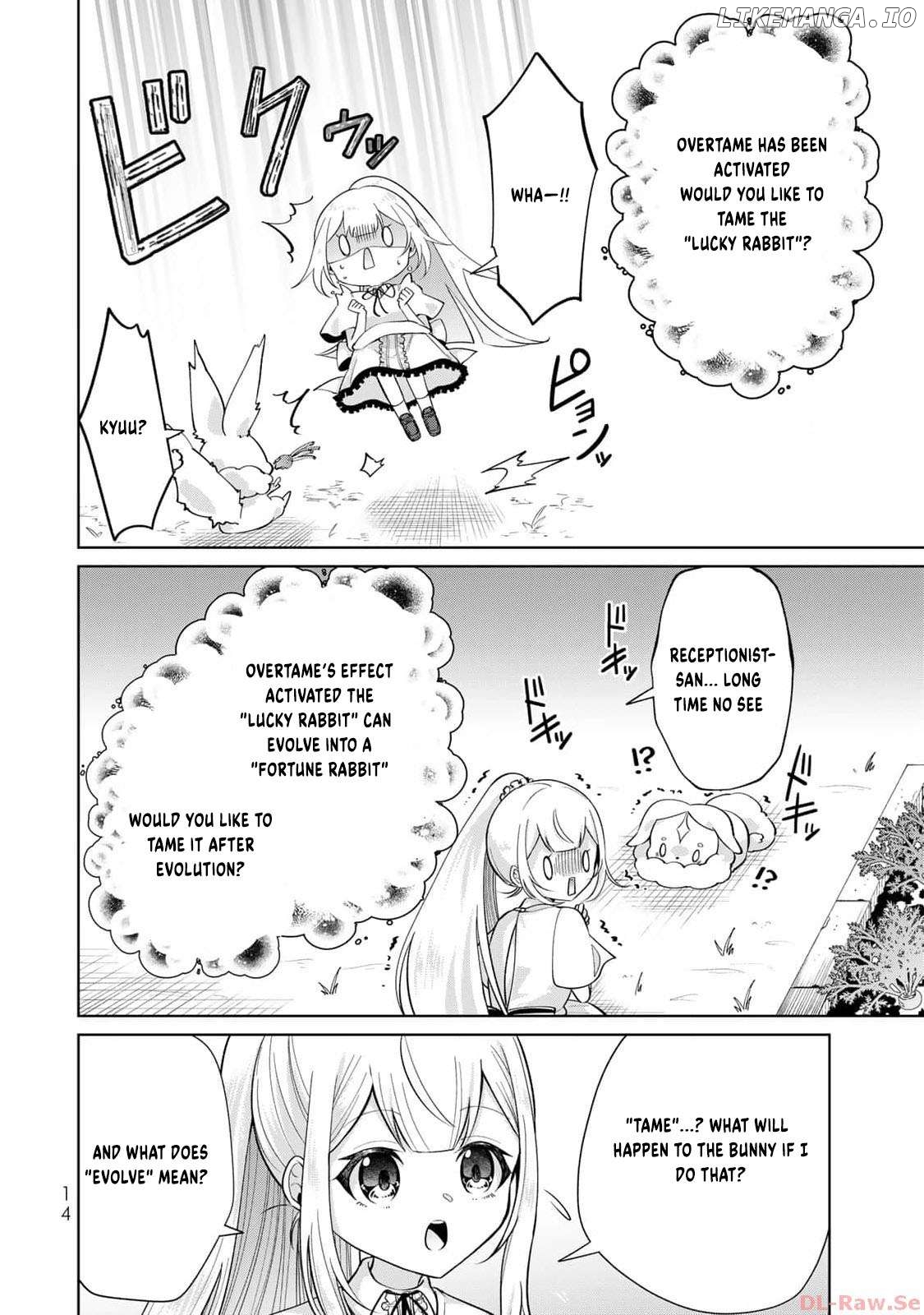 Isekai de Seijo ni natta Watashi, Genjitsu Sekai demo Seijo Cheat de Kanzen Shouri! Chapter 5 - page 17