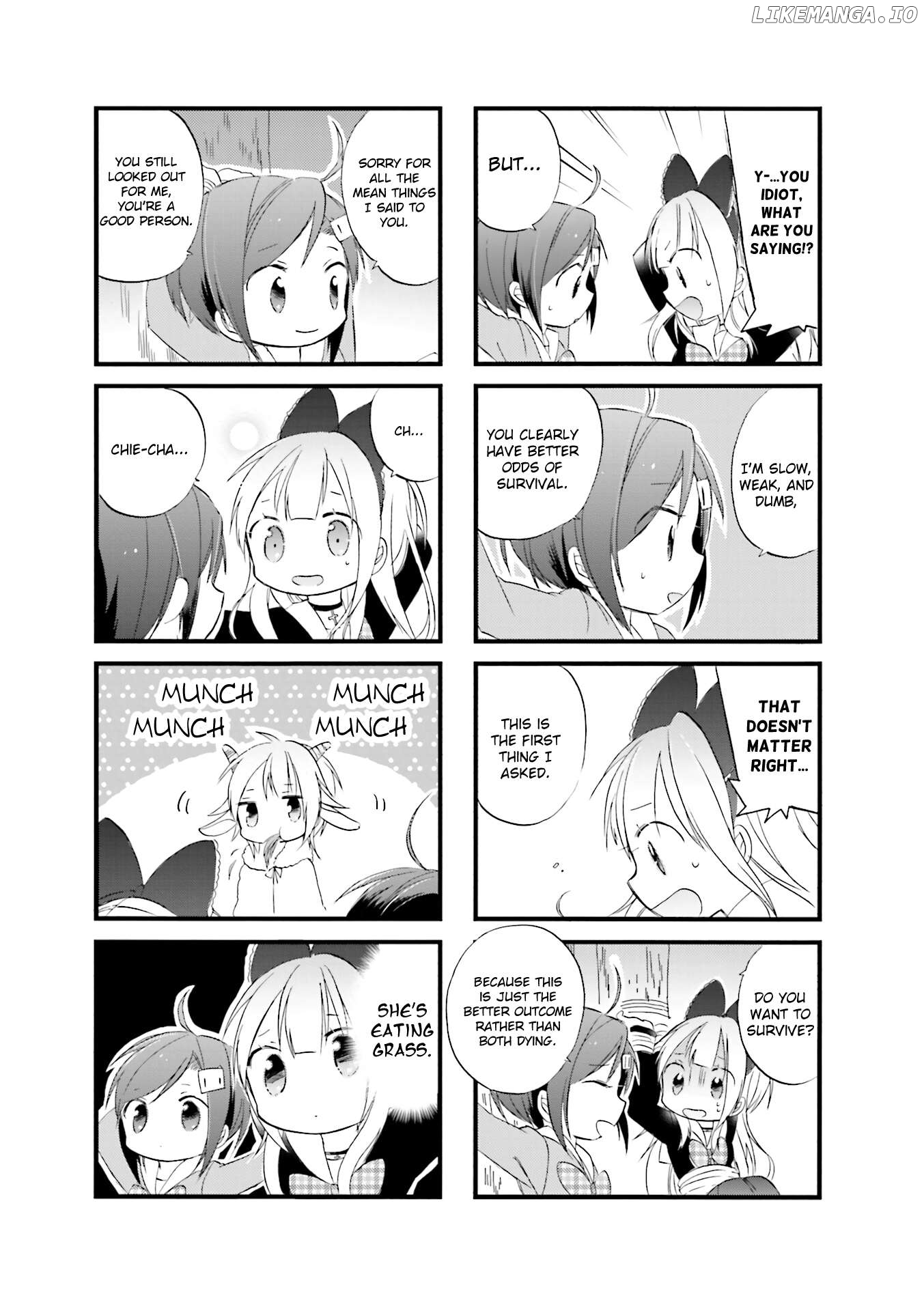 Goth Loli JK Mujintou Hyouryuuki Chapter 2 - page 7