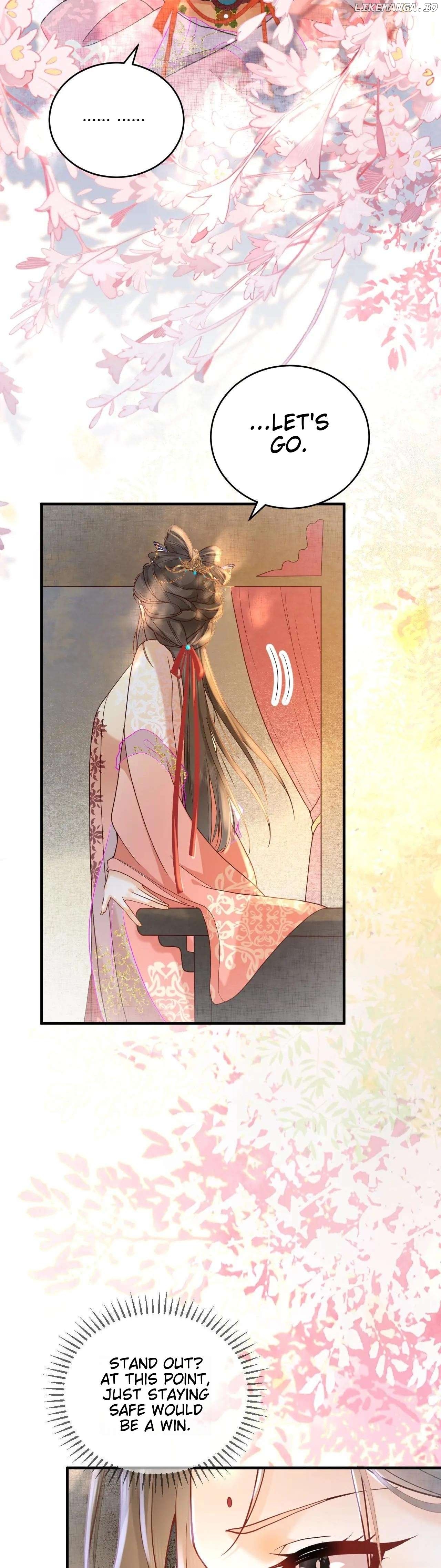 The Delicate and Noble Concubine Has Lots of Tricks, and the Emperor Does Not Flirt With Her Chapter 1 - page 4