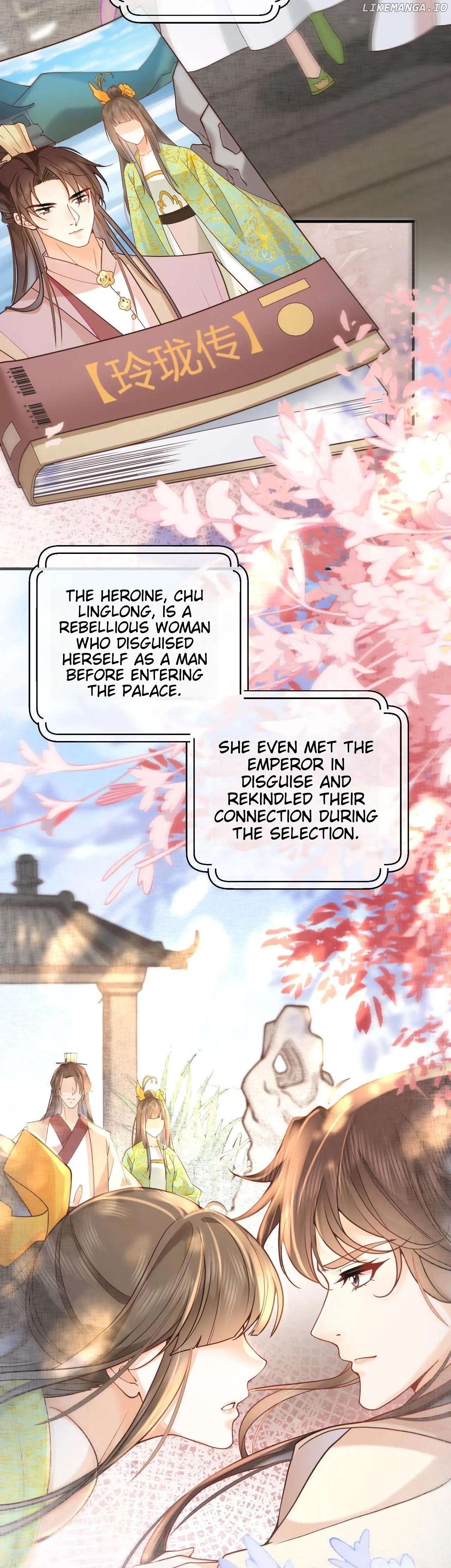 The Delicate and Noble Concubine Has Lots of Tricks, and the Emperor Does Not Flirt With Her Chapter 1 - page 6