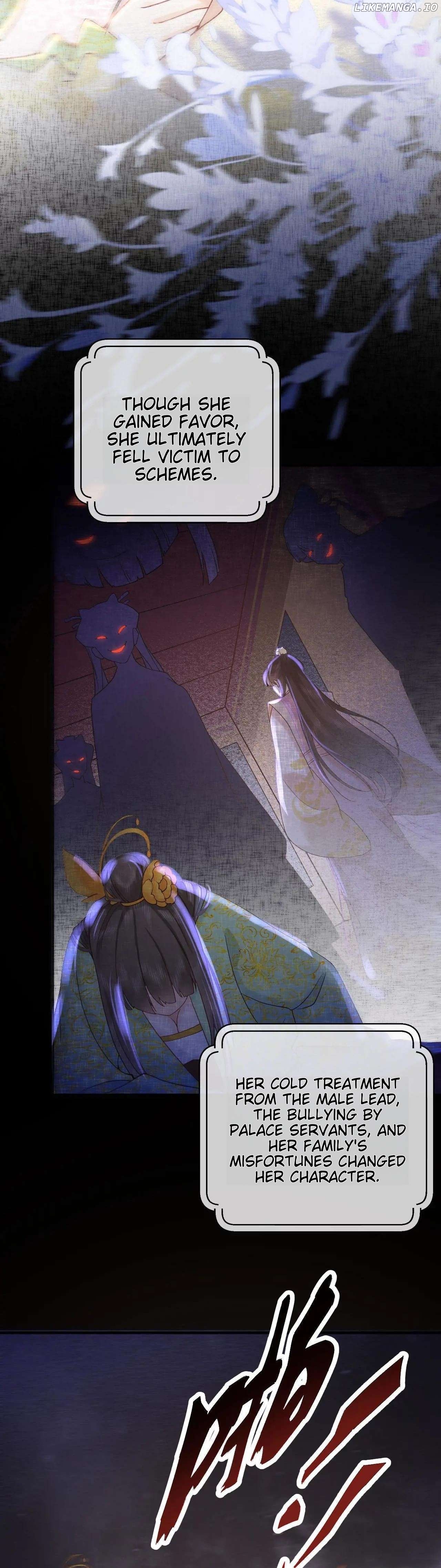 The Delicate and Noble Concubine Has Lots of Tricks, and the Emperor Does Not Flirt With Her Chapter 1 - page 7