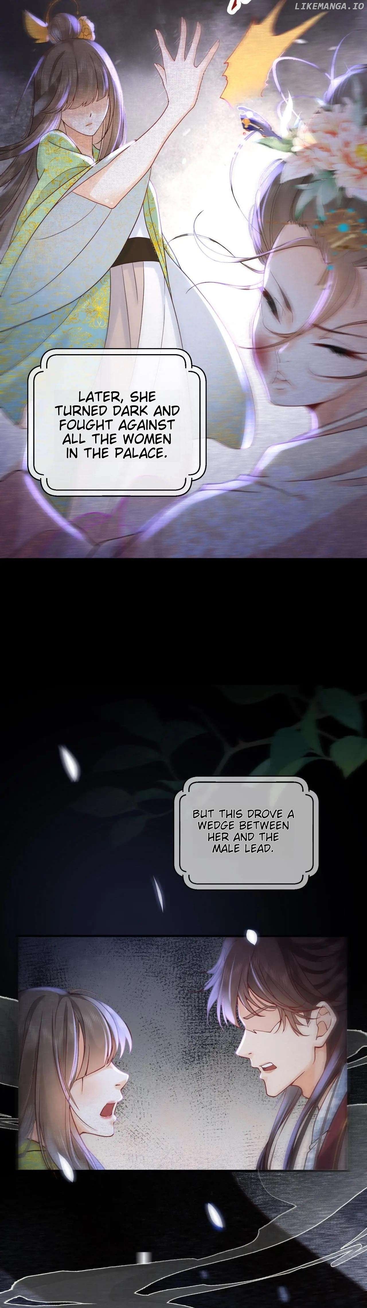 The Delicate and Noble Concubine Has Lots of Tricks, and the Emperor Does Not Flirt With Her Chapter 1 - page 8