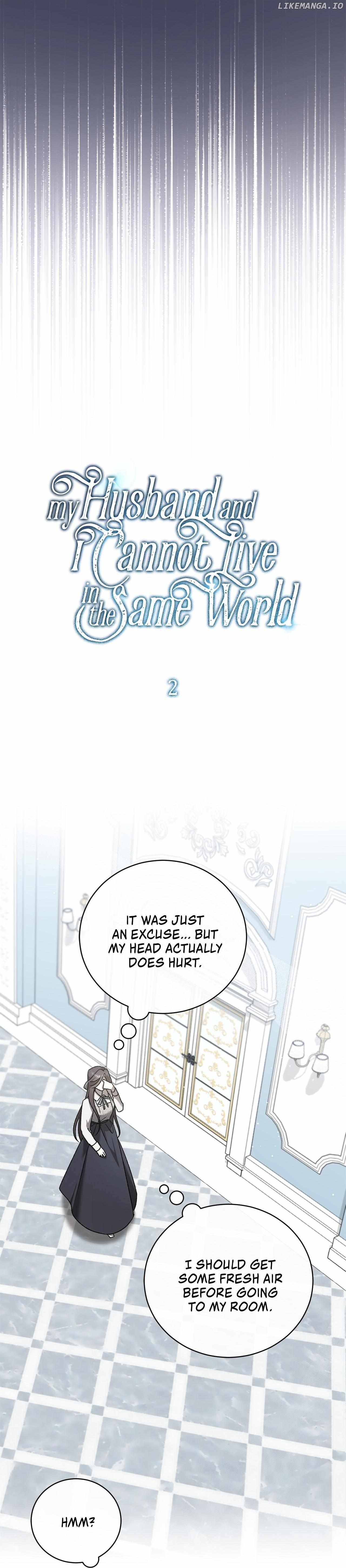 My Husband and I Cannot Live in the Same World Chapter 2 - page 17