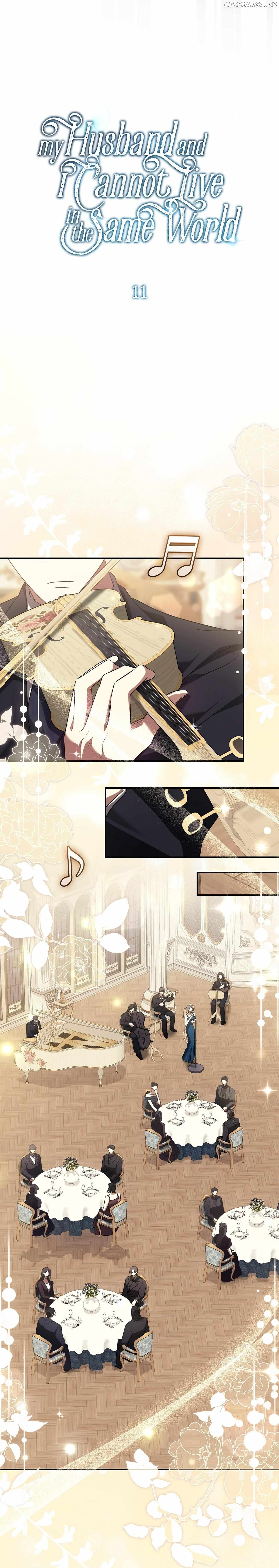 My Husband and I Cannot Live in the Same World Chapter 11 - page 11