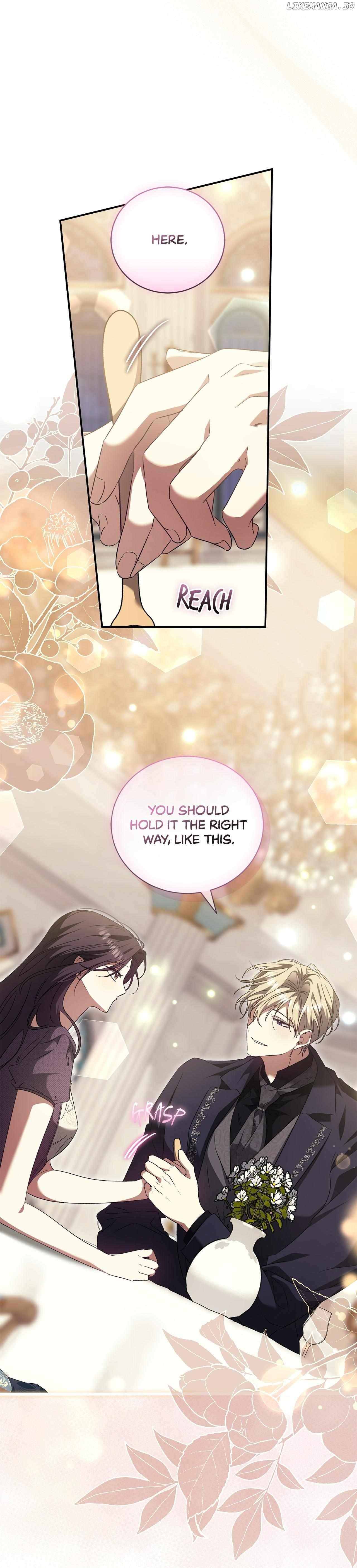 My Husband and I Cannot Live in the Same World Chapter 11 - page 14