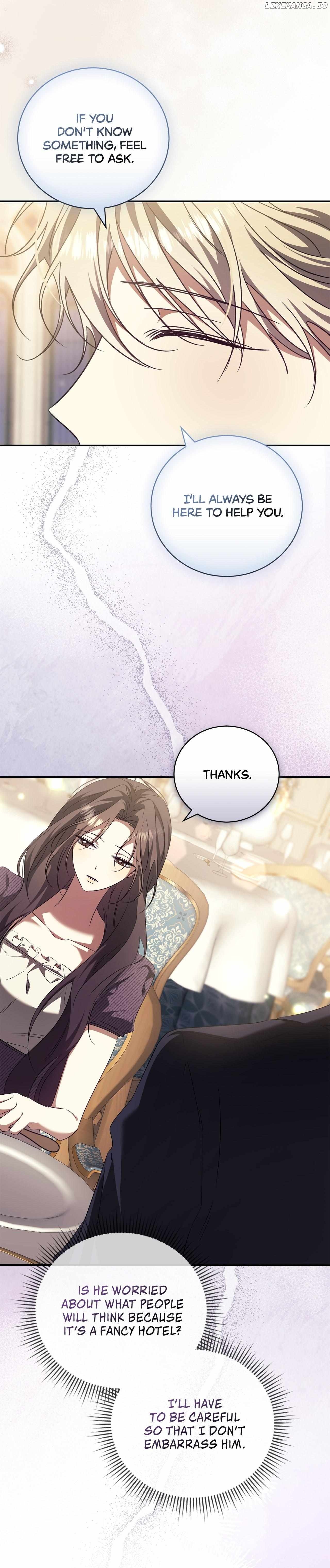 My Husband and I Cannot Live in the Same World Chapter 11 - page 16