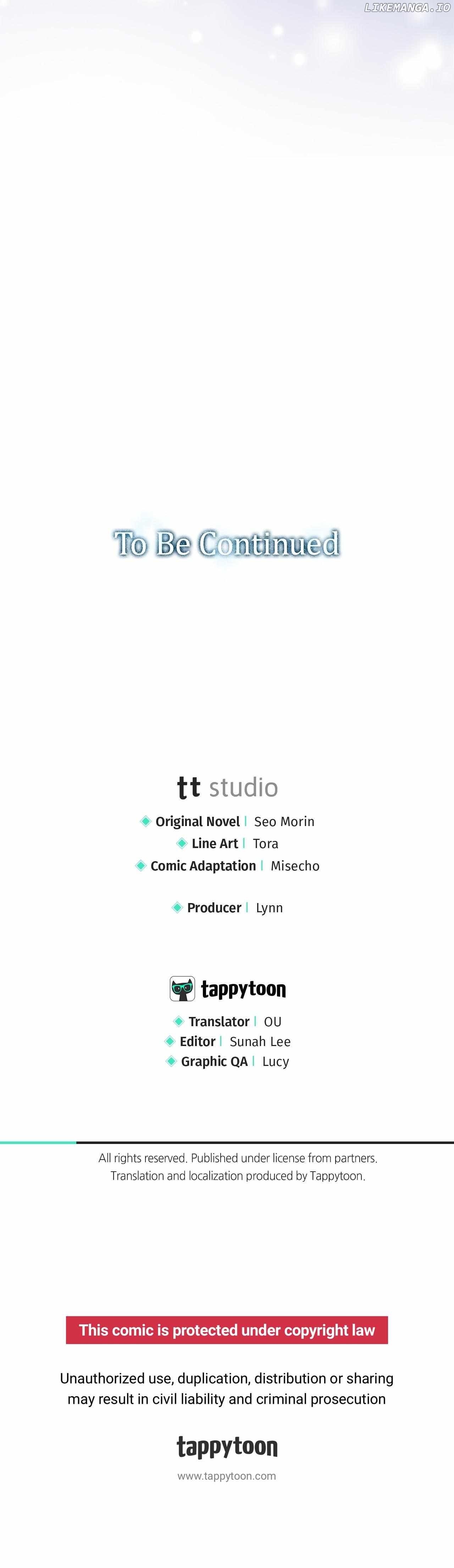 My Husband and I Cannot Live in the Same World Chapter 11 - page 33