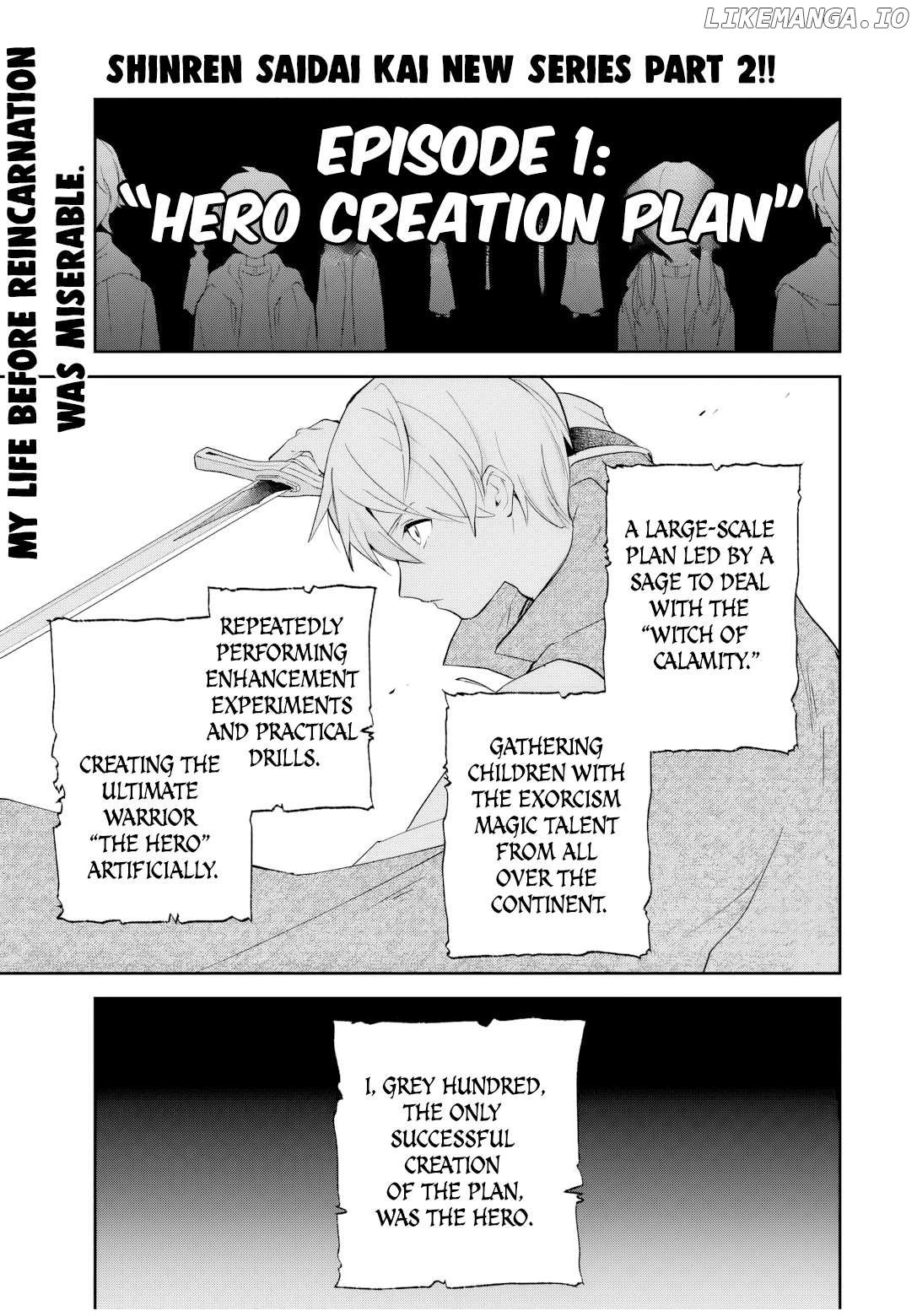 A Reincarnation Romantic Comedy Of A Hero And A Witch Chapter 2 - page 2