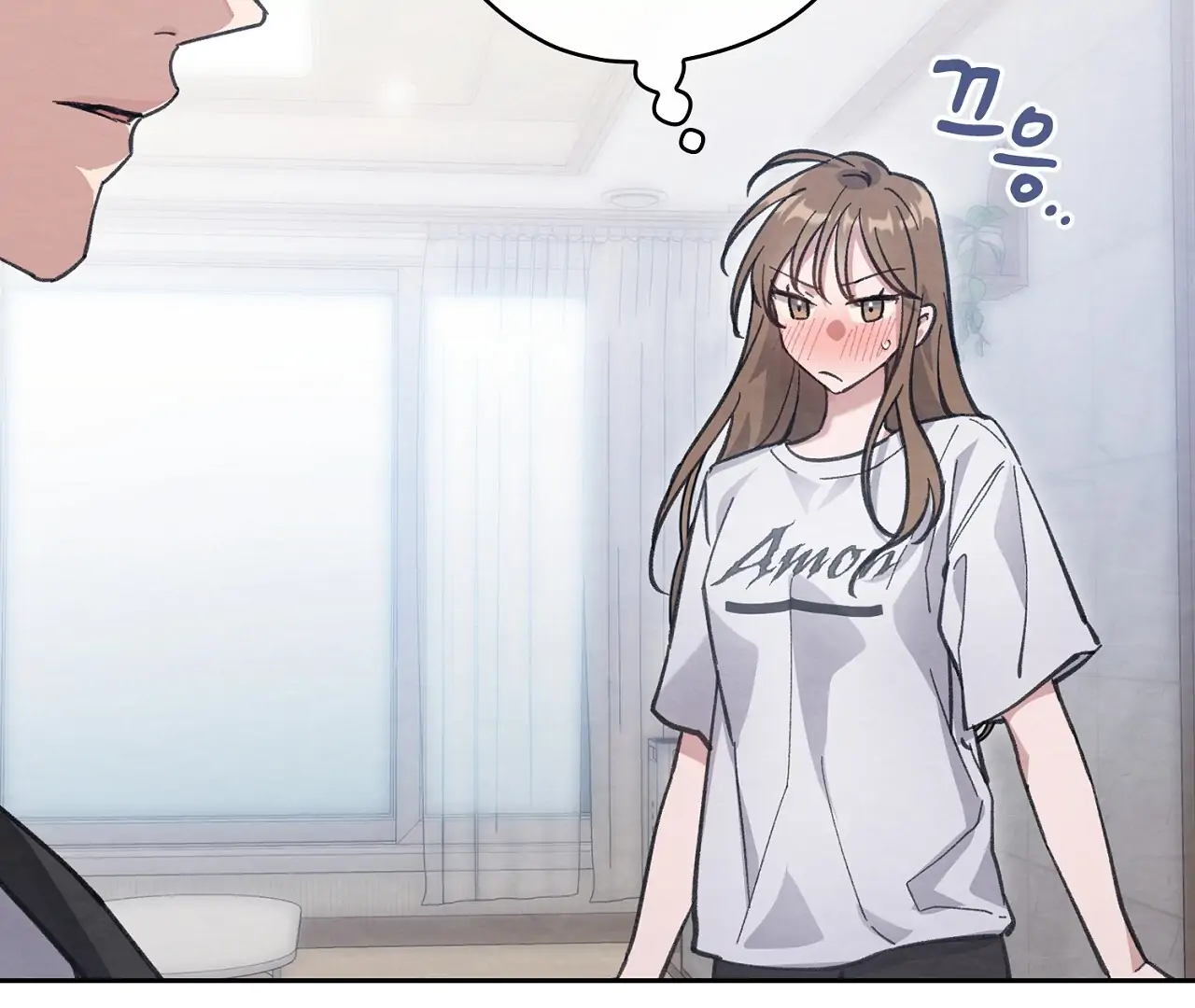 The Lewd Oppa nextdoor Chapter 4 - page 19