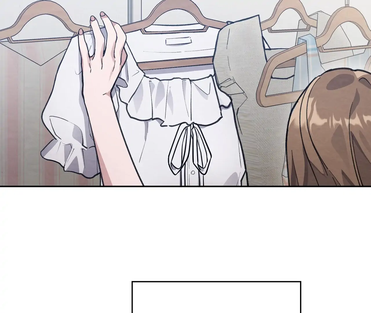 The Lewd Oppa nextdoor Chapter 4 - page 58