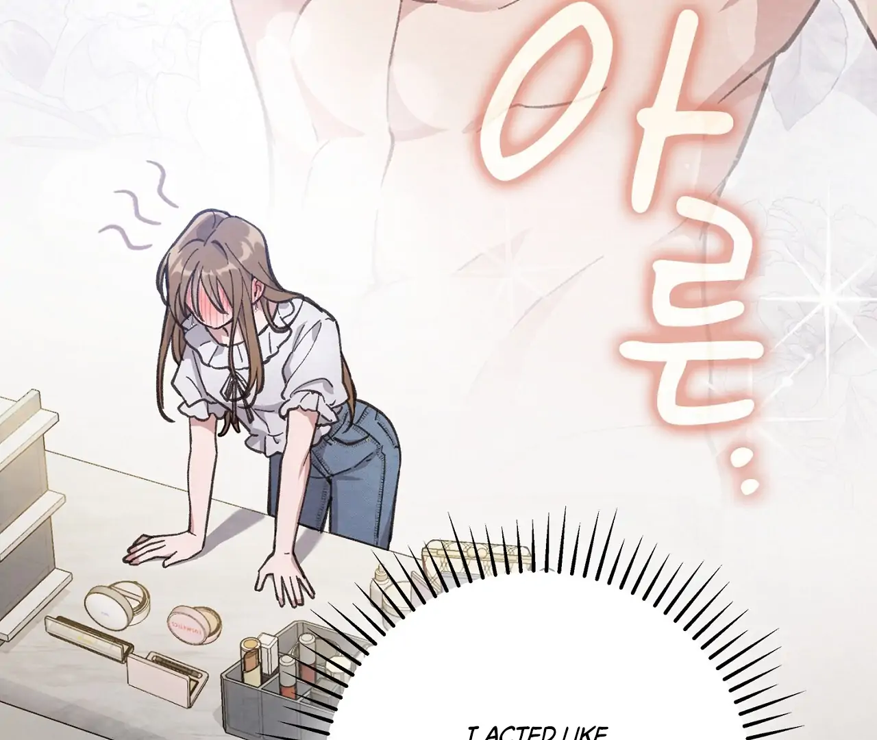 The Lewd Oppa nextdoor Chapter 4 - page 65