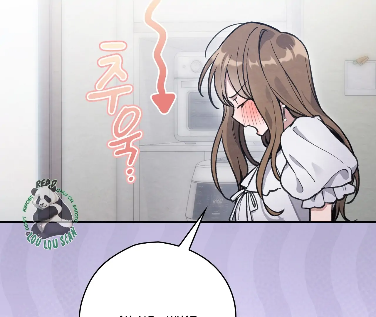 The Lewd Oppa nextdoor Chapter 4 - page 81