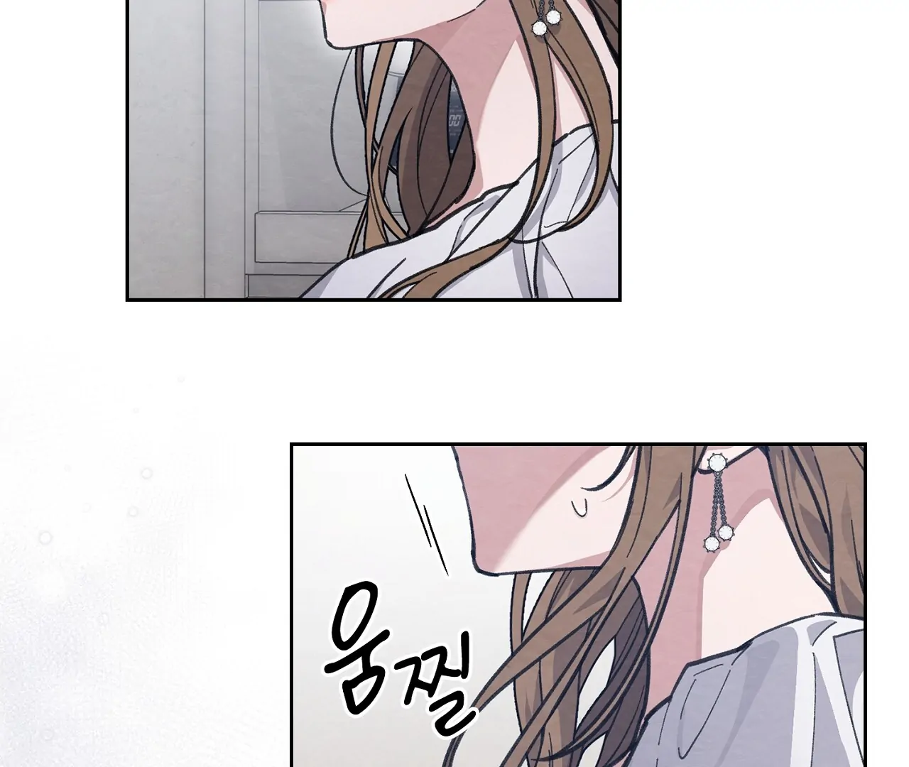 The Lewd Oppa nextdoor Chapter 4 - page 87