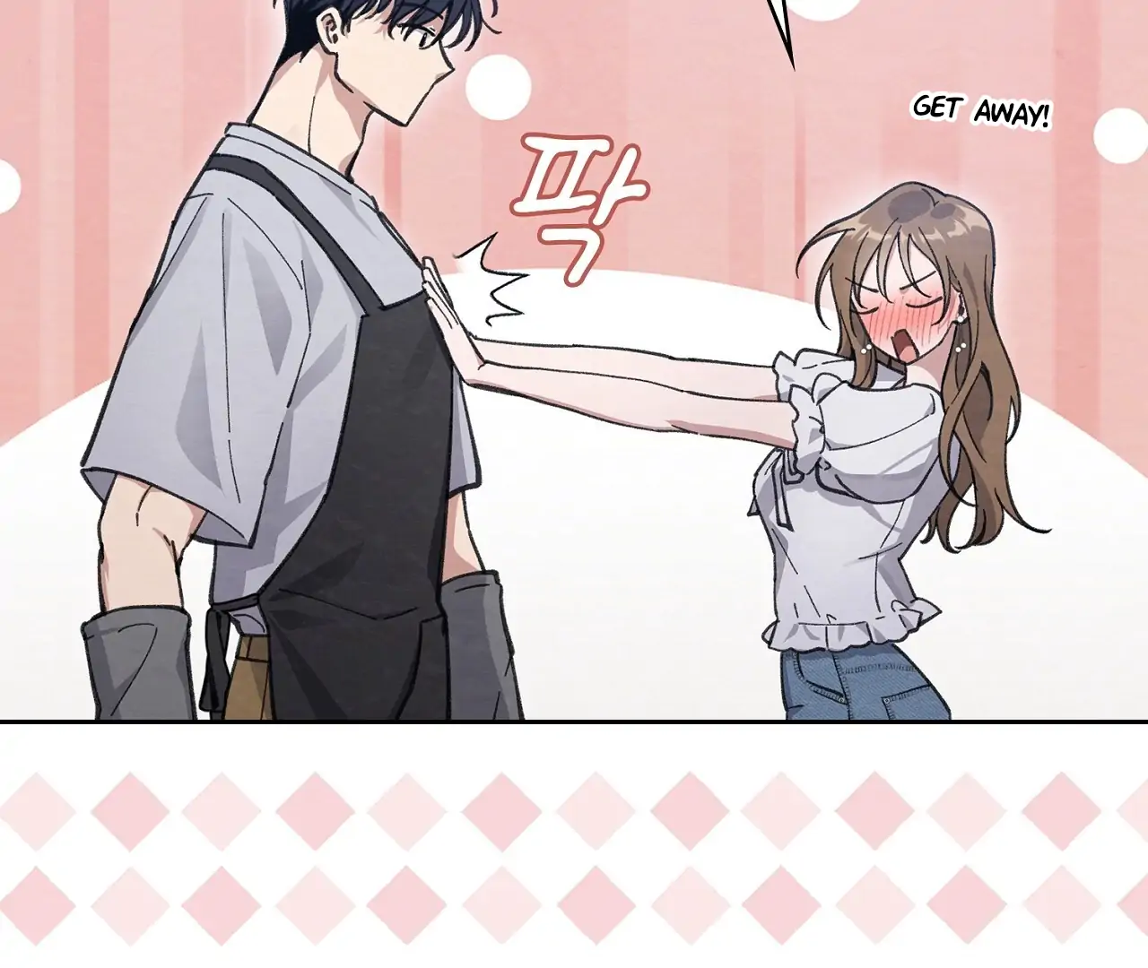 The Lewd Oppa nextdoor Chapter 4 - page 95