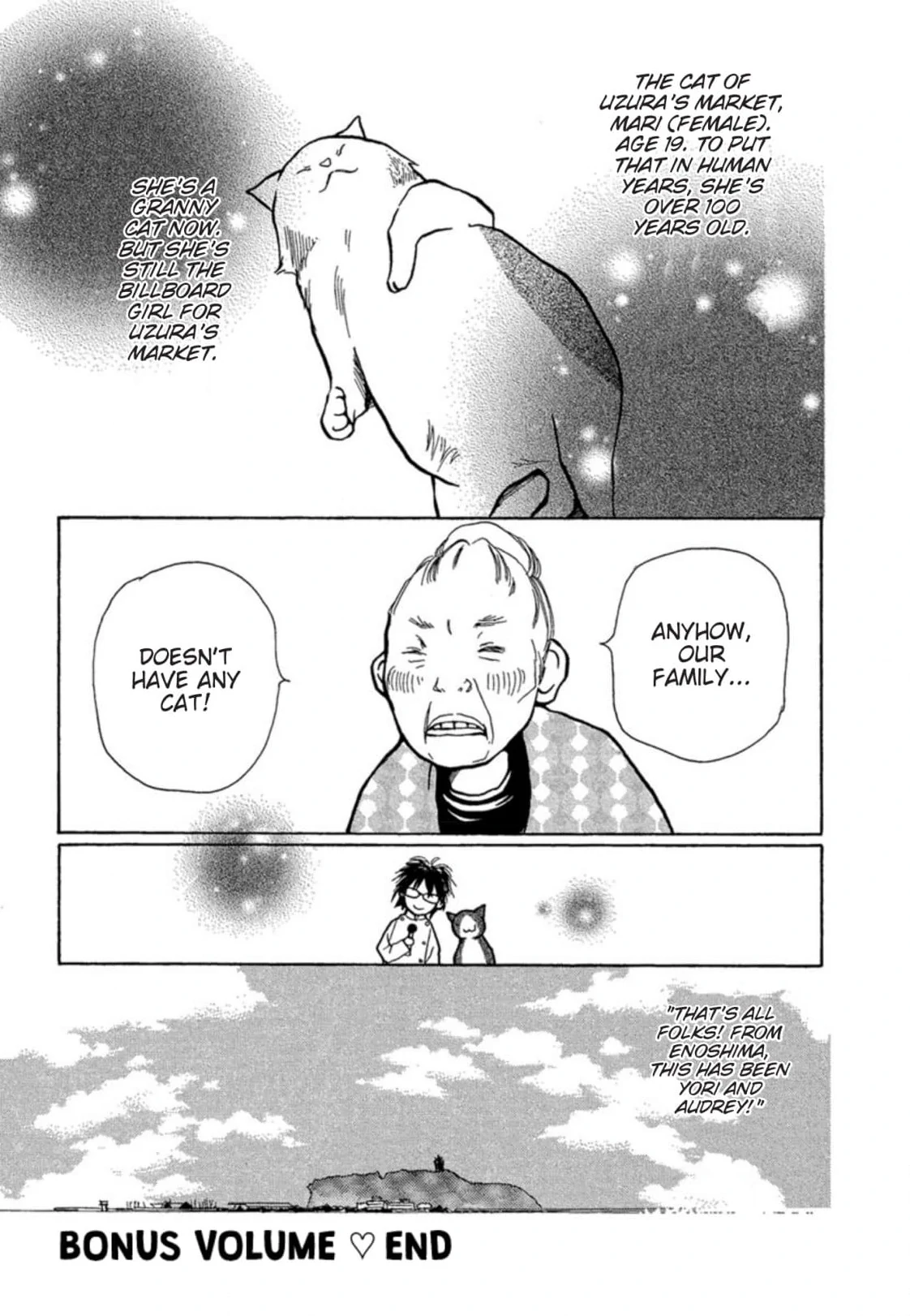 Enoshima Waikiki Cafe Chapter 7.5 - page 3