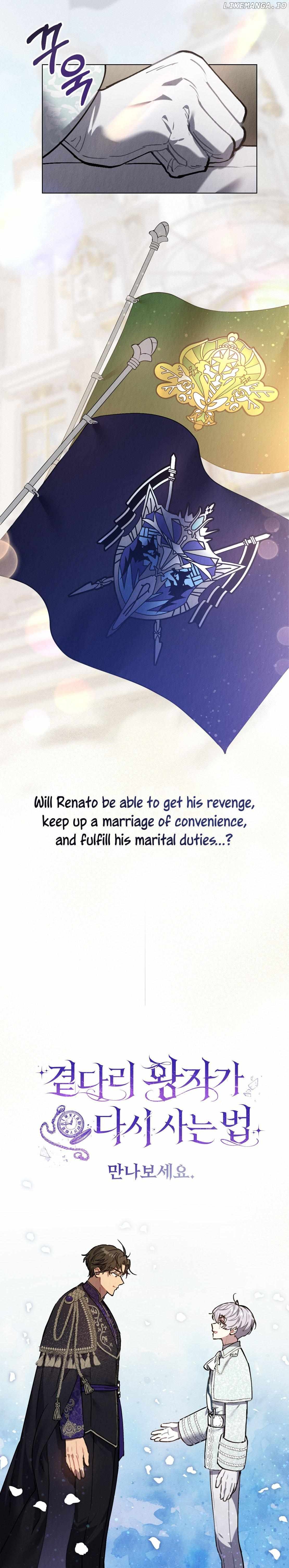 How the Sidekick Prince Lives Again Chapter 0.1 - page 4