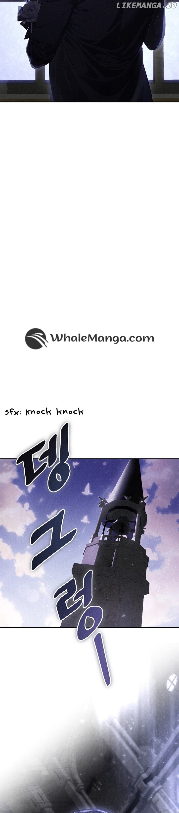 How the Sidekick Prince Lives Again Chapter 2 - page 6