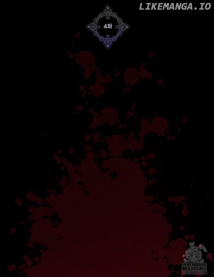 How the Sidekick Prince Lives Again Chapter 4 - page 2