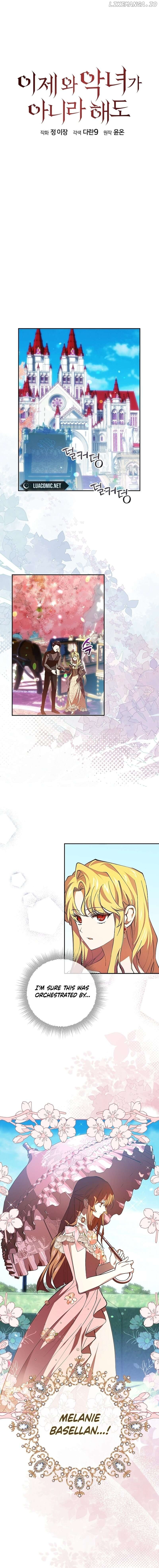 Come On Now, Even If I’m Not A Villain Chapter 6 - page 2