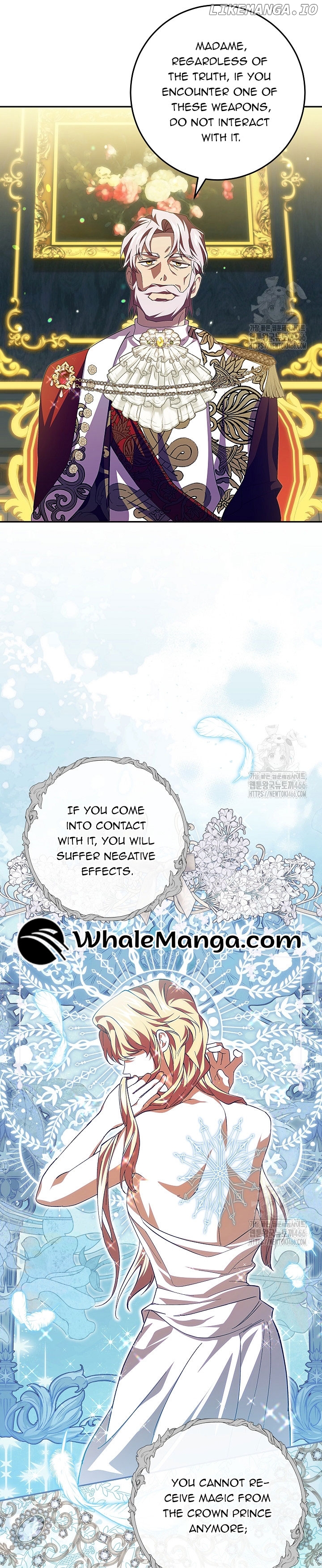 Come On Now, Even If I’m Not A Villain Chapter 10 - page 13