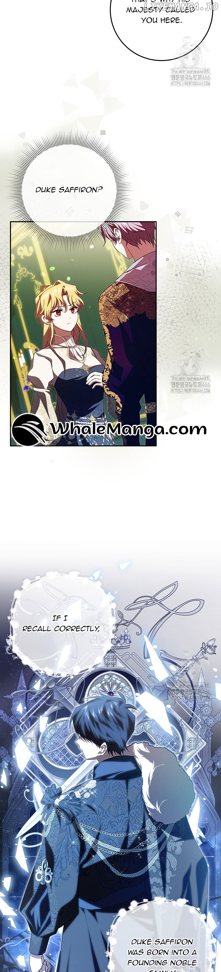 Come On Now, Even If I’m Not A Villain Chapter 10 - page 17