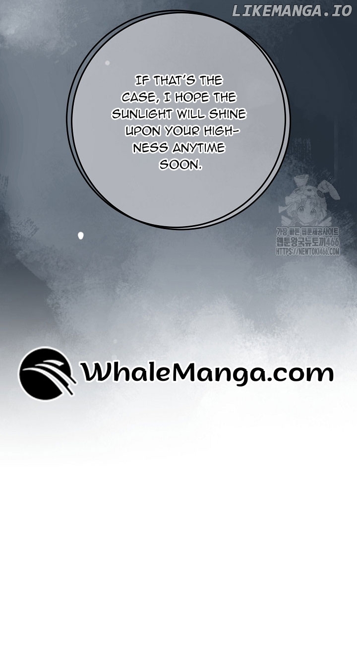 Come On Now, Even If I’m Not A Villain Chapter 10 - page 24