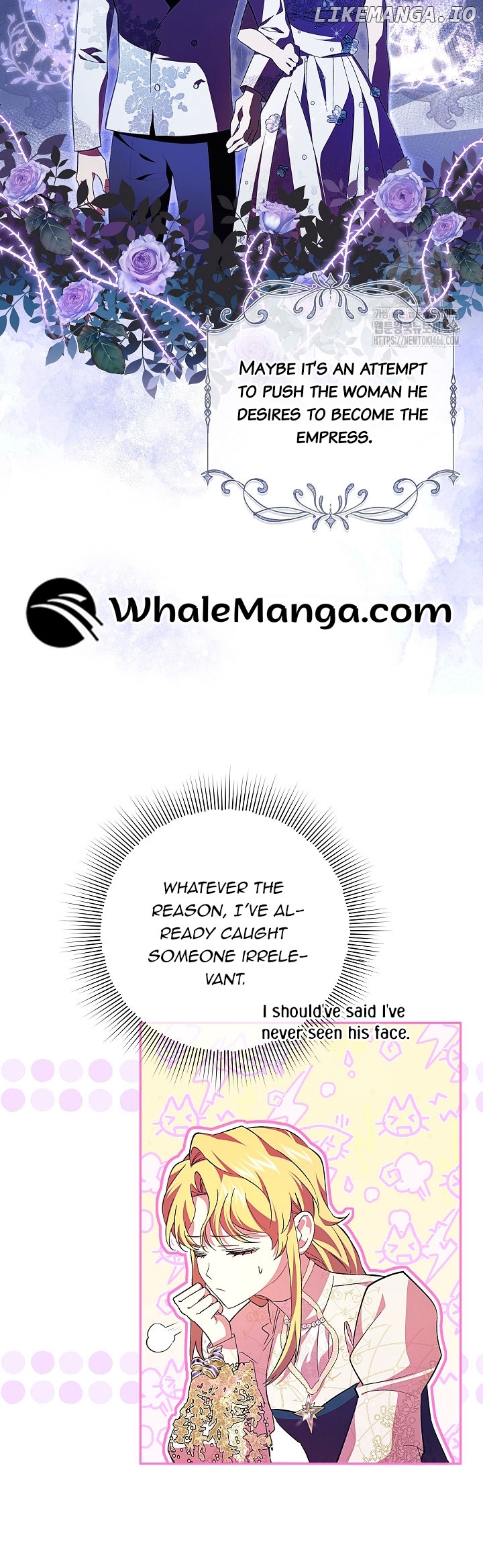Come On Now, Even If I’m Not A Villain Chapter 10 - page 27
