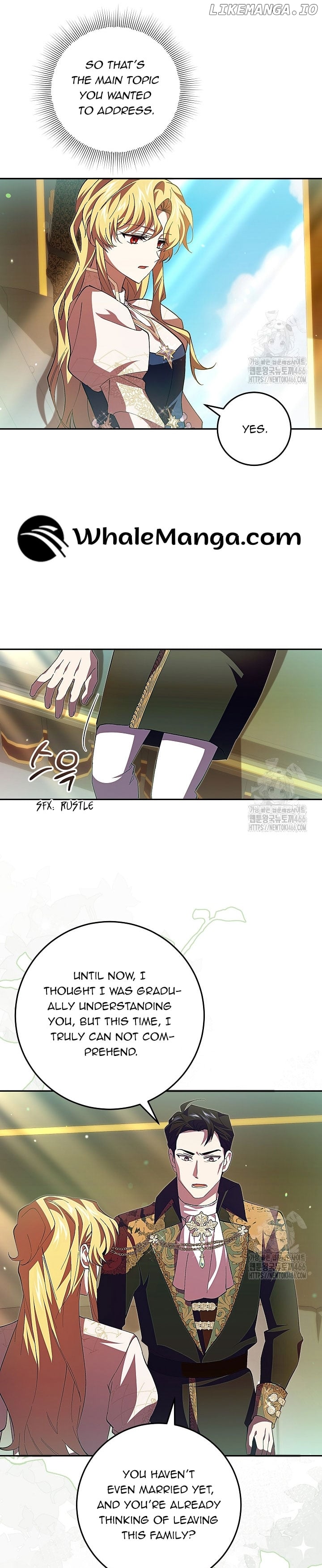 Come On Now, Even If I’m Not A Villain Chapter 10 - page 7
