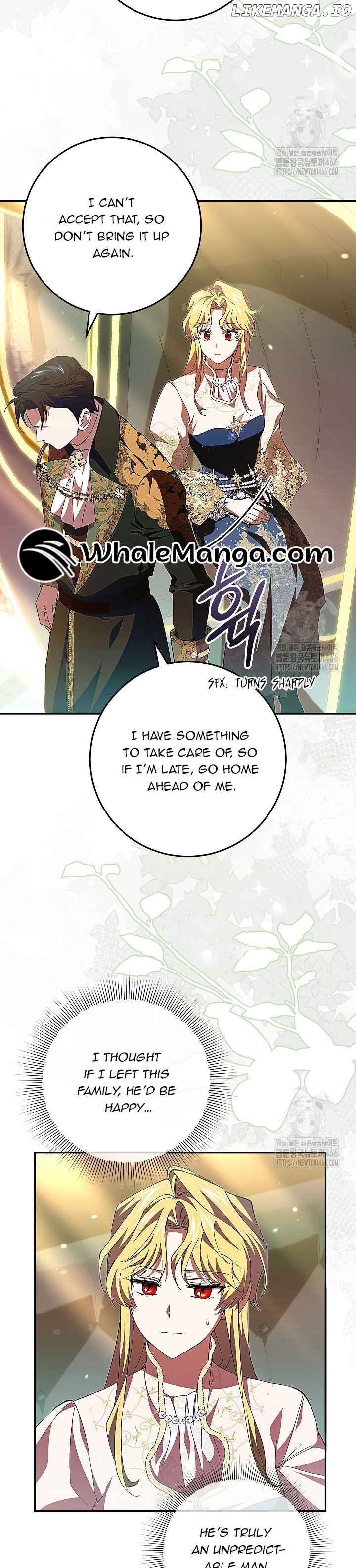 Come On Now, Even If I’m Not A Villain Chapter 10 - page 8