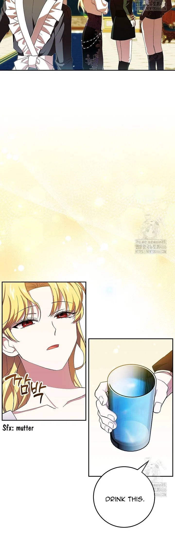 Come On Now, Even If I’m Not A Villain Chapter 11 - page 22