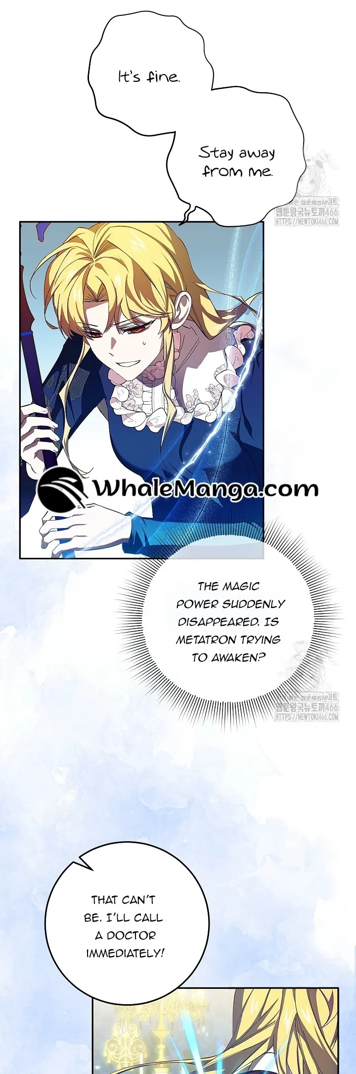 Come On Now, Even If I’m Not A Villain Chapter 11 - page 5