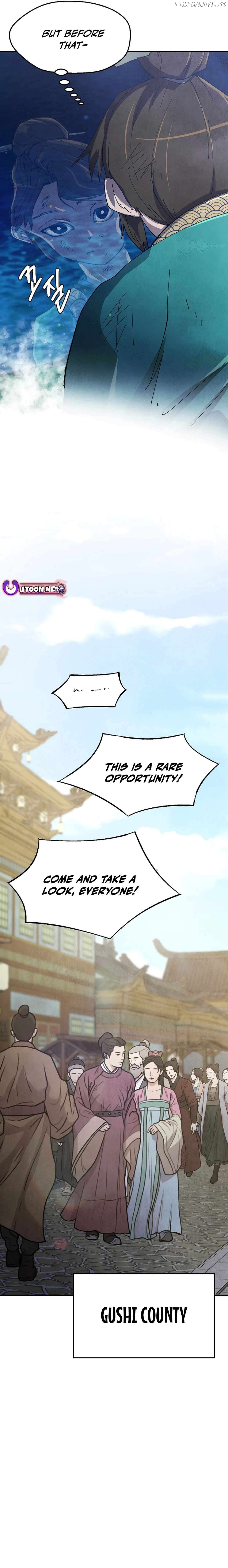 The Genius Grandson of Namgung Clan Chapter 2 - page 16