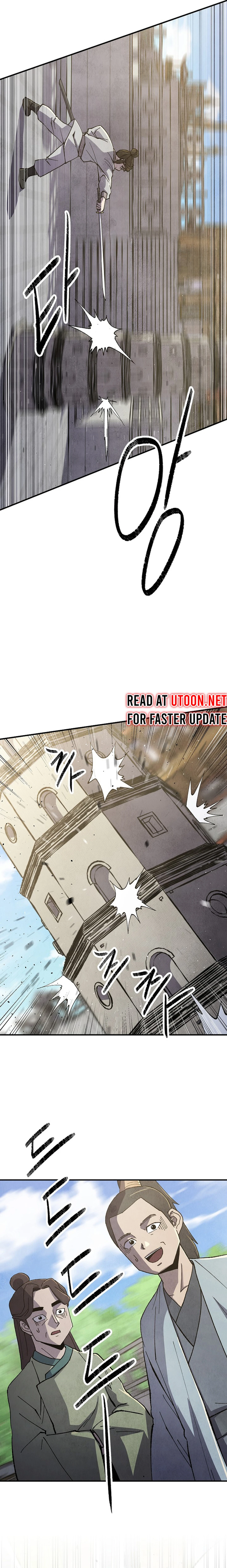The Genius Grandson of Namgung Clan Chapter 15 - page 15