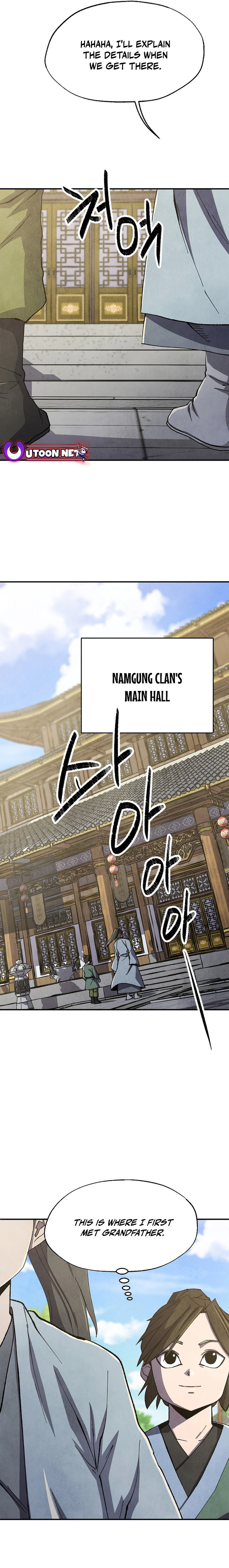 The Genius Grandson of Namgung Clan Chapter 17 - page 7