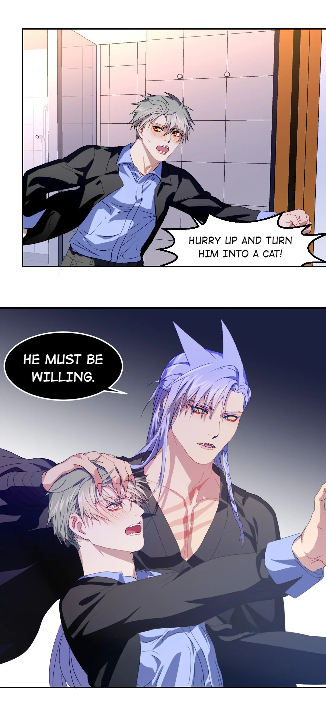 I Have A Divine Beast At Home (Official) Chapter 60 - page 12