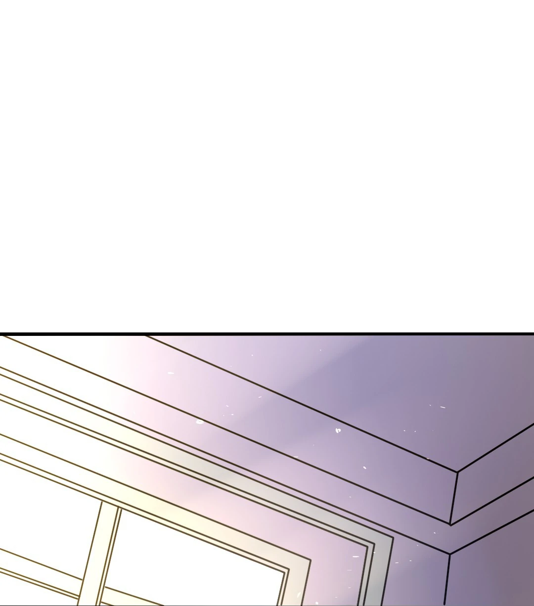 I Have A Divine Beast At Home (Official) Chapter 6 - page 11