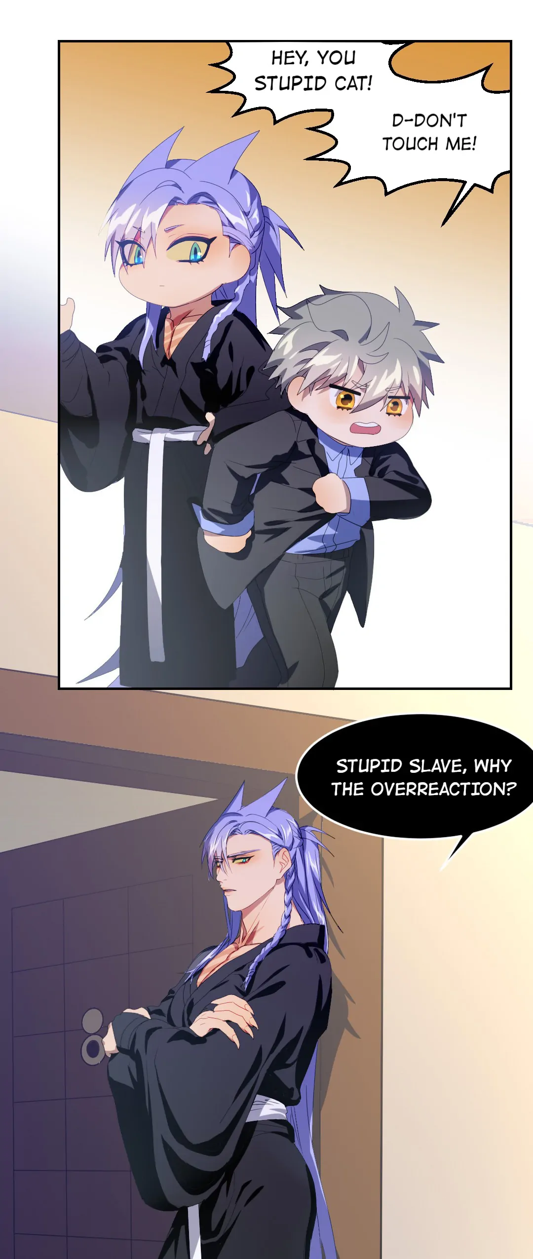 I Have A Divine Beast At Home (Official) Chapter 59 - page 13