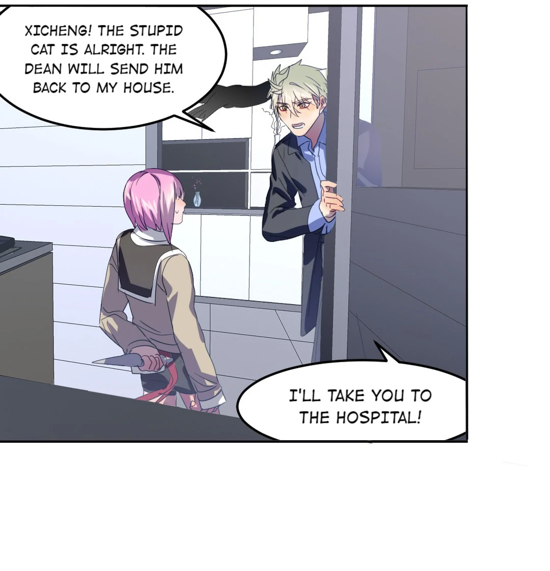 I Have A Divine Beast At Home (Official) Chapter 58 - page 4