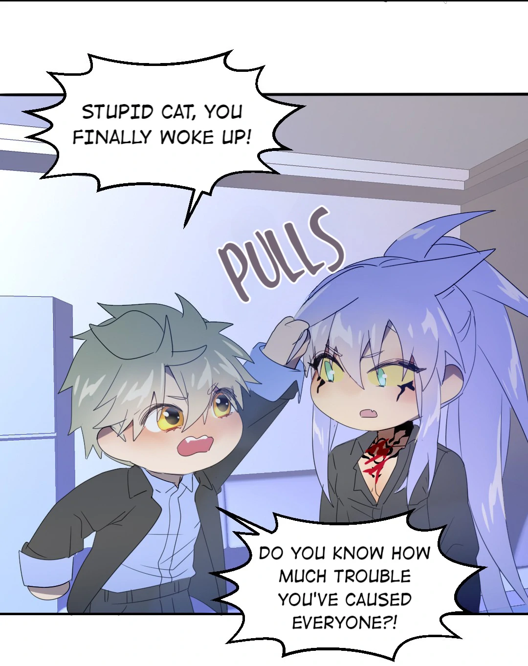 I Have A Divine Beast At Home (Official) Chapter 56 - page 11