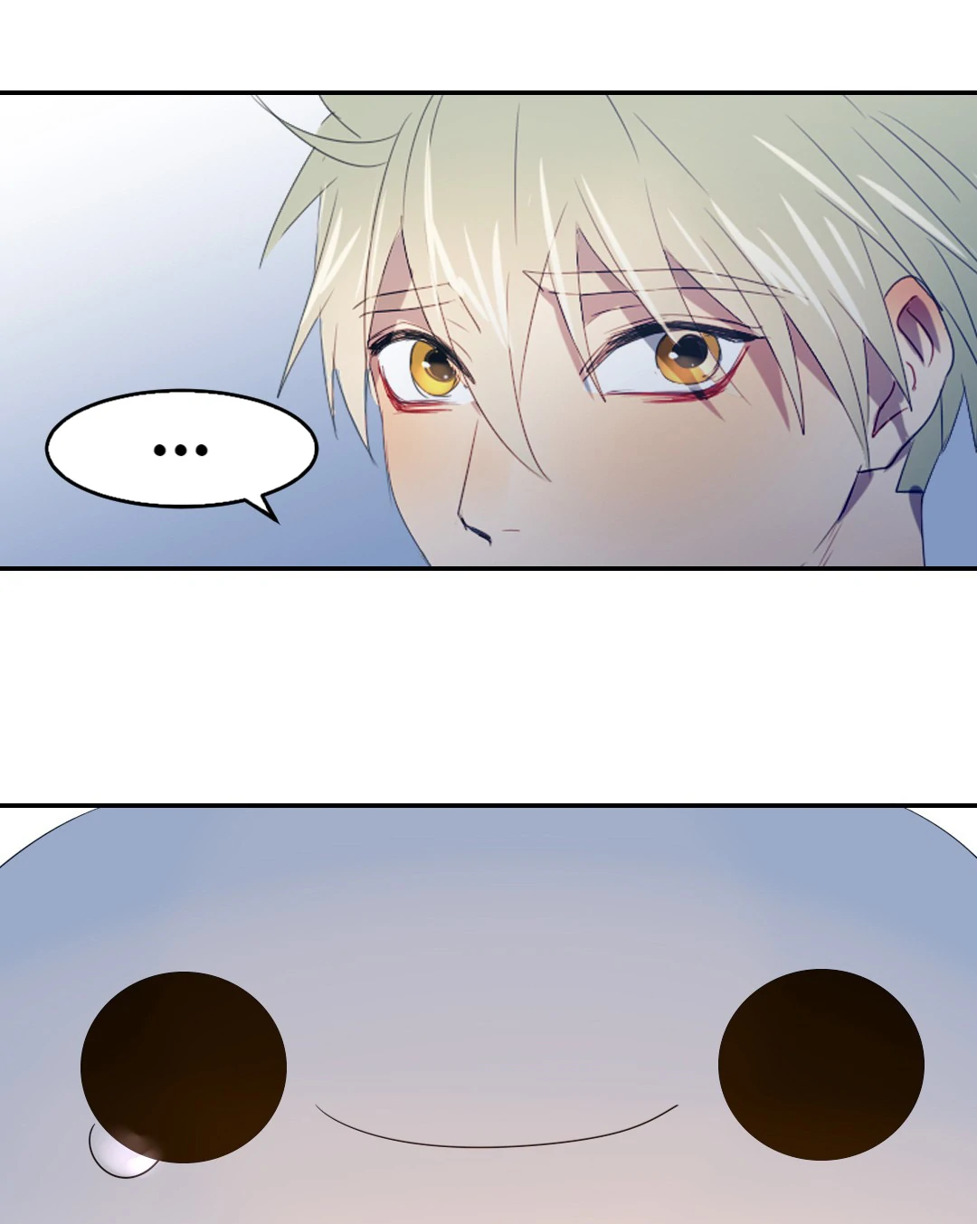 I Have A Divine Beast At Home (Official) Chapter 54 - page 14