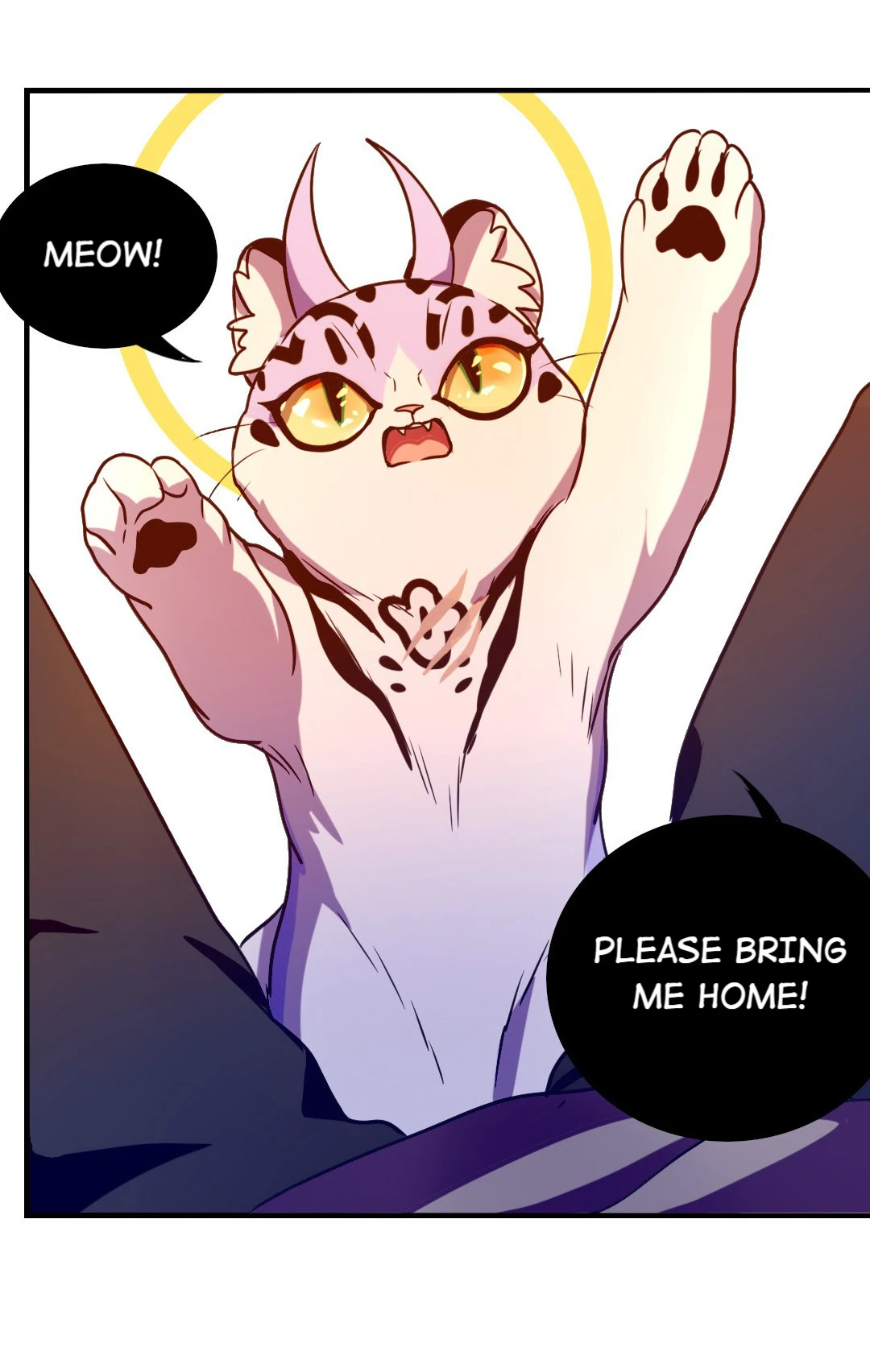I Have A Divine Beast At Home (Official) Chapter 5 - page 13