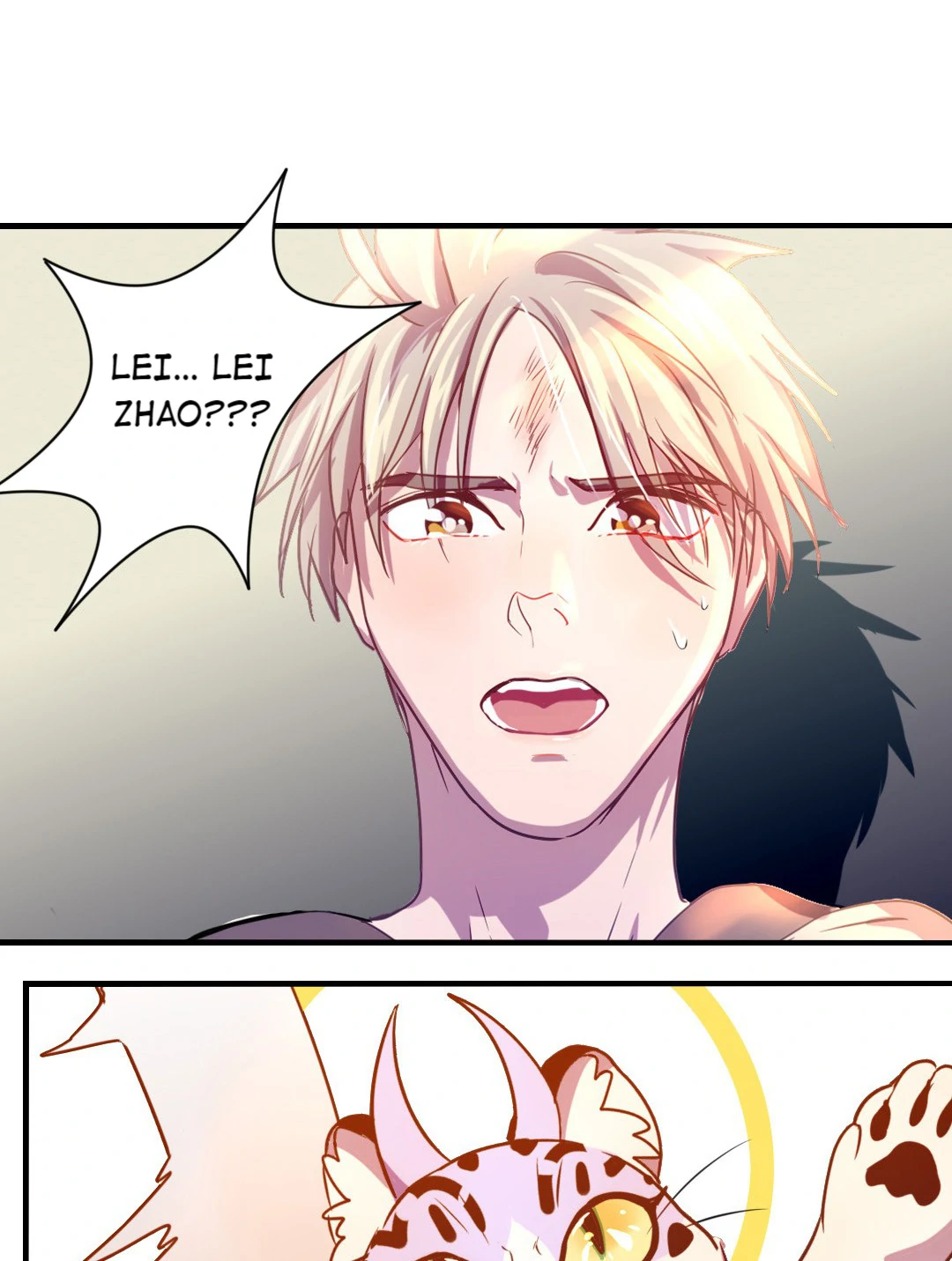 I Have A Divine Beast At Home (Official) Chapter 5 - page 14