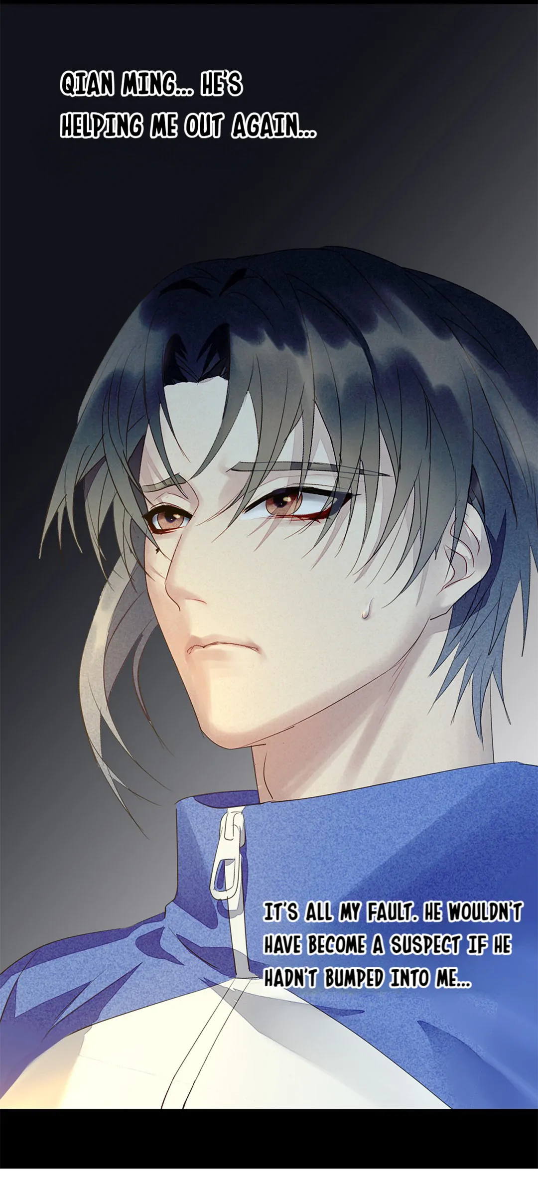 I Have A Divine Beast At Home (Official) Chapter 76 - page 8