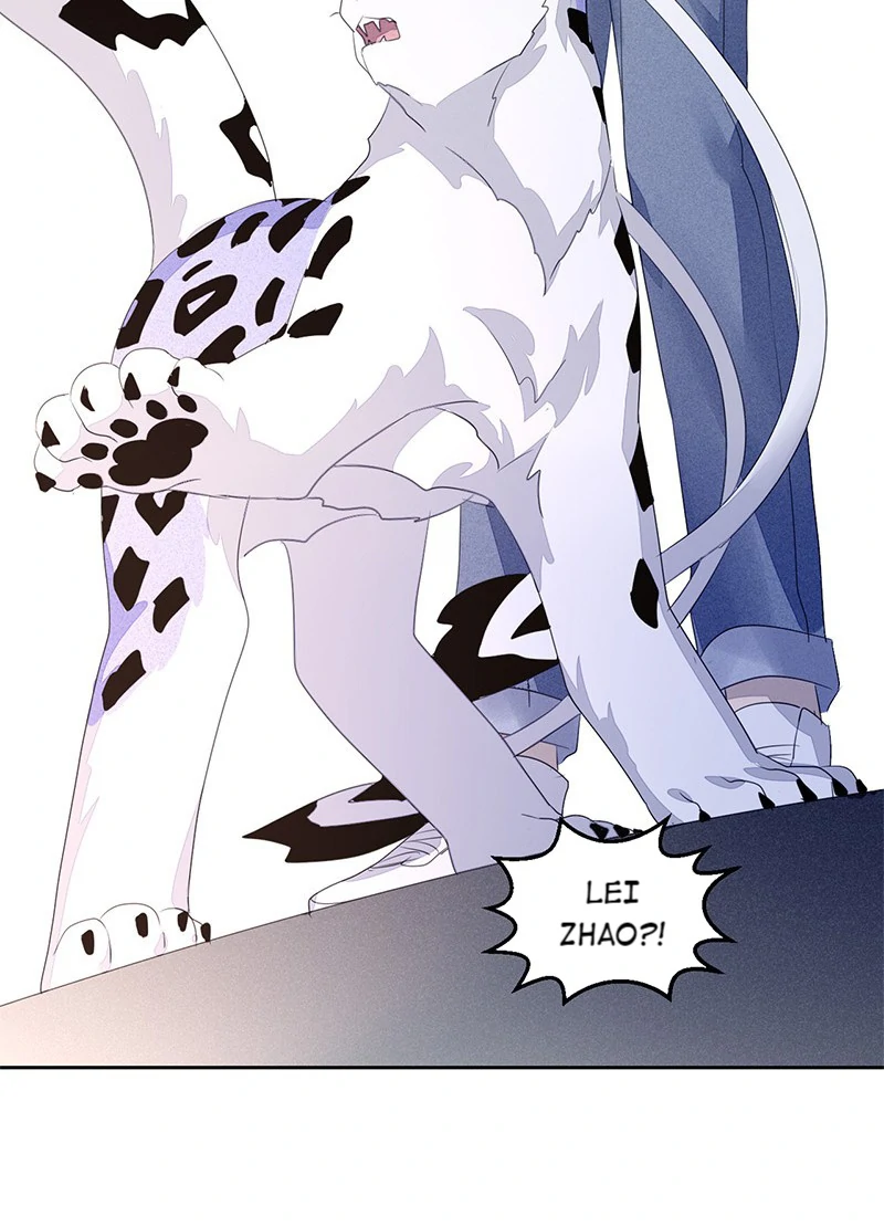 I Have A Divine Beast At Home (Official) Chapter 74 - page 27