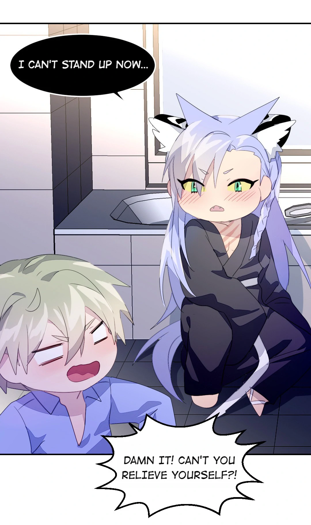 I Have A Divine Beast At Home (Official) Chapter 64 - page 7