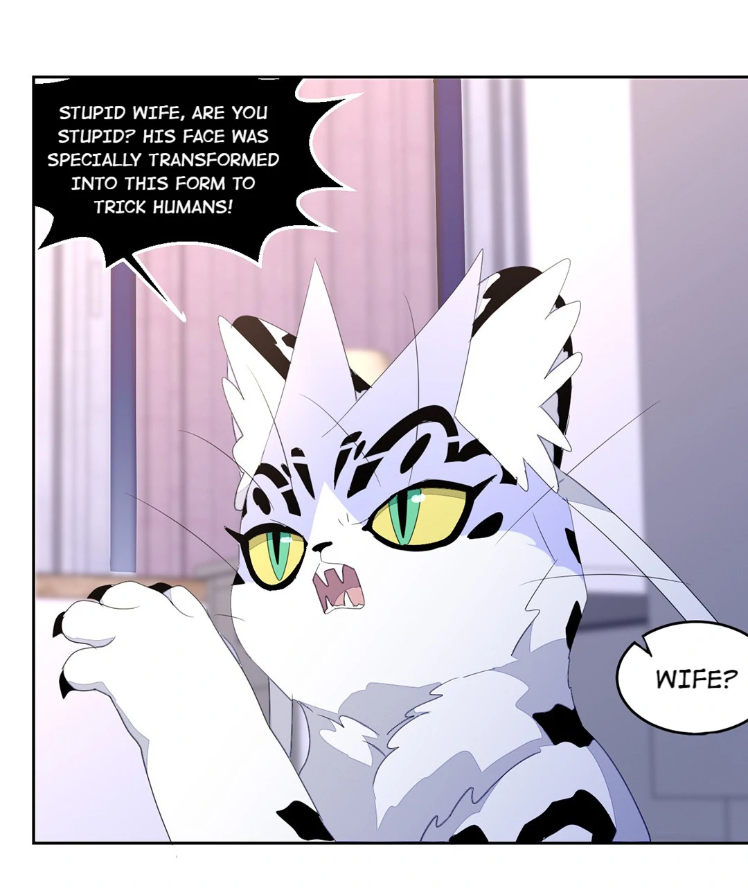 I Have A Divine Beast At Home (Official) Chapter 69 - page 5