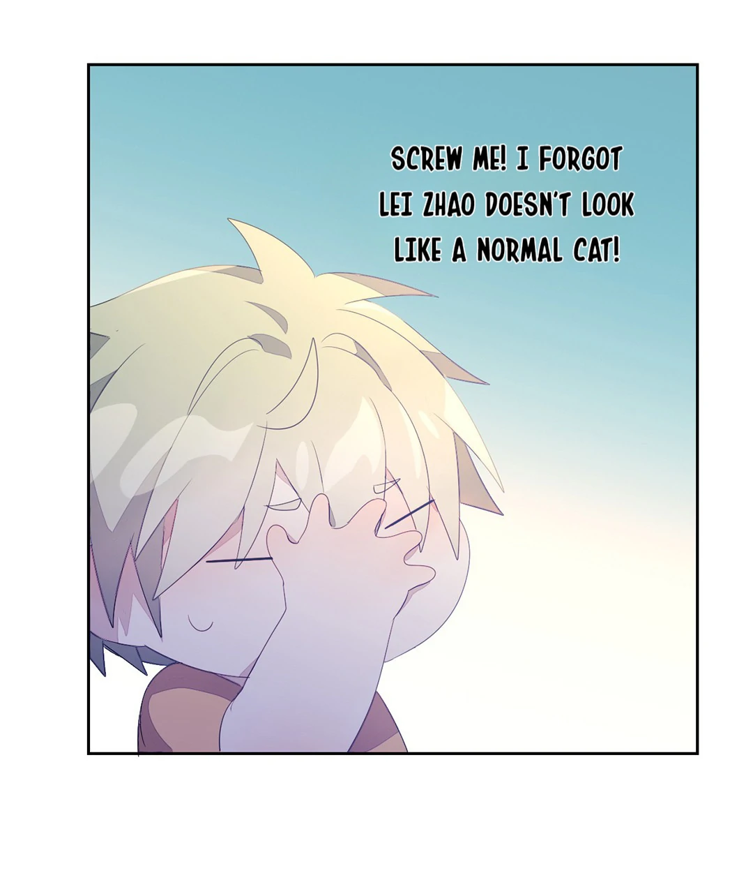 I Have A Divine Beast At Home (Official) Chapter 68 - page 8