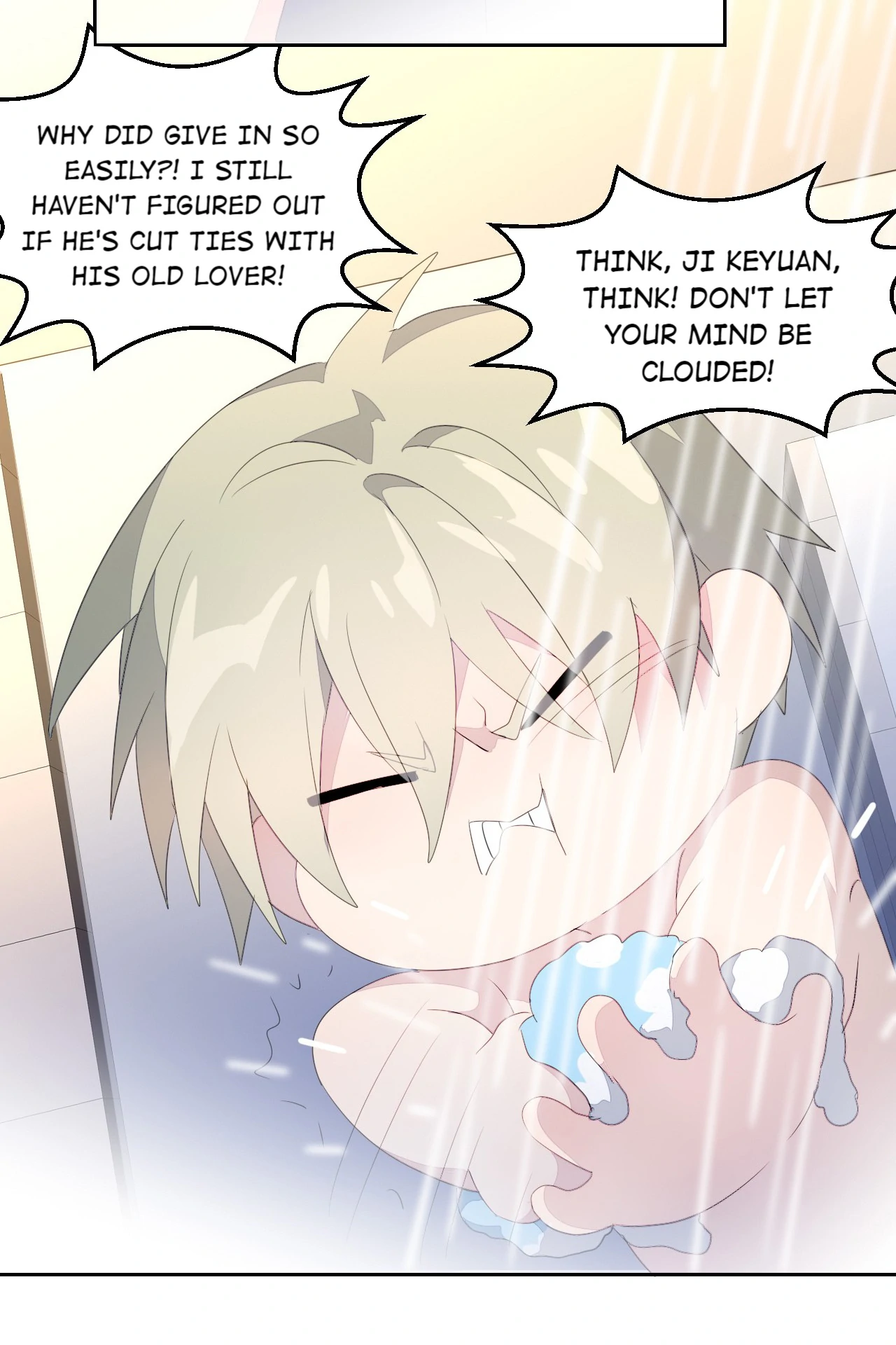 I Have A Divine Beast At Home (Official) Chapter 67 - page 12