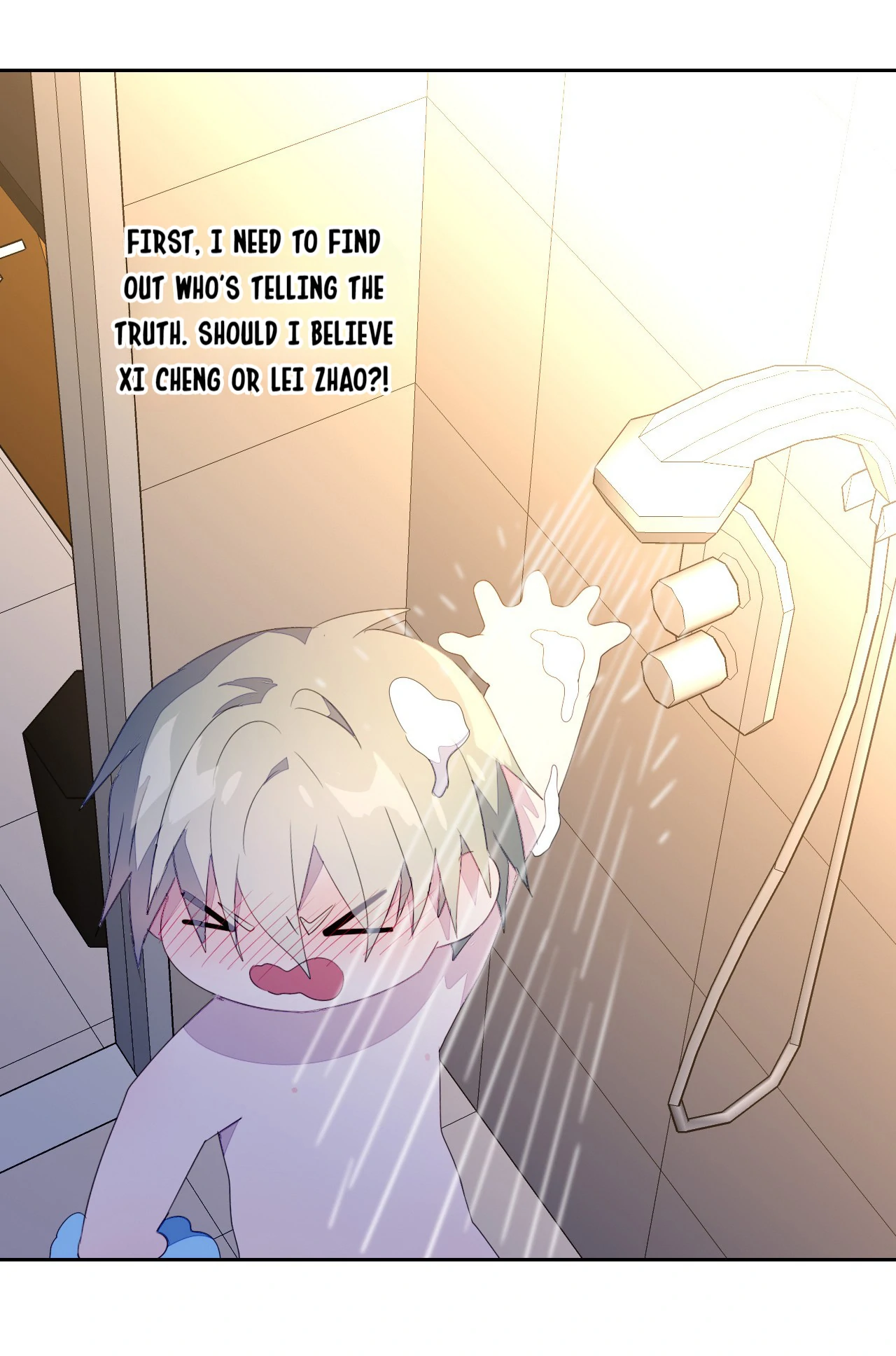 I Have A Divine Beast At Home (Official) Chapter 67 - page 13