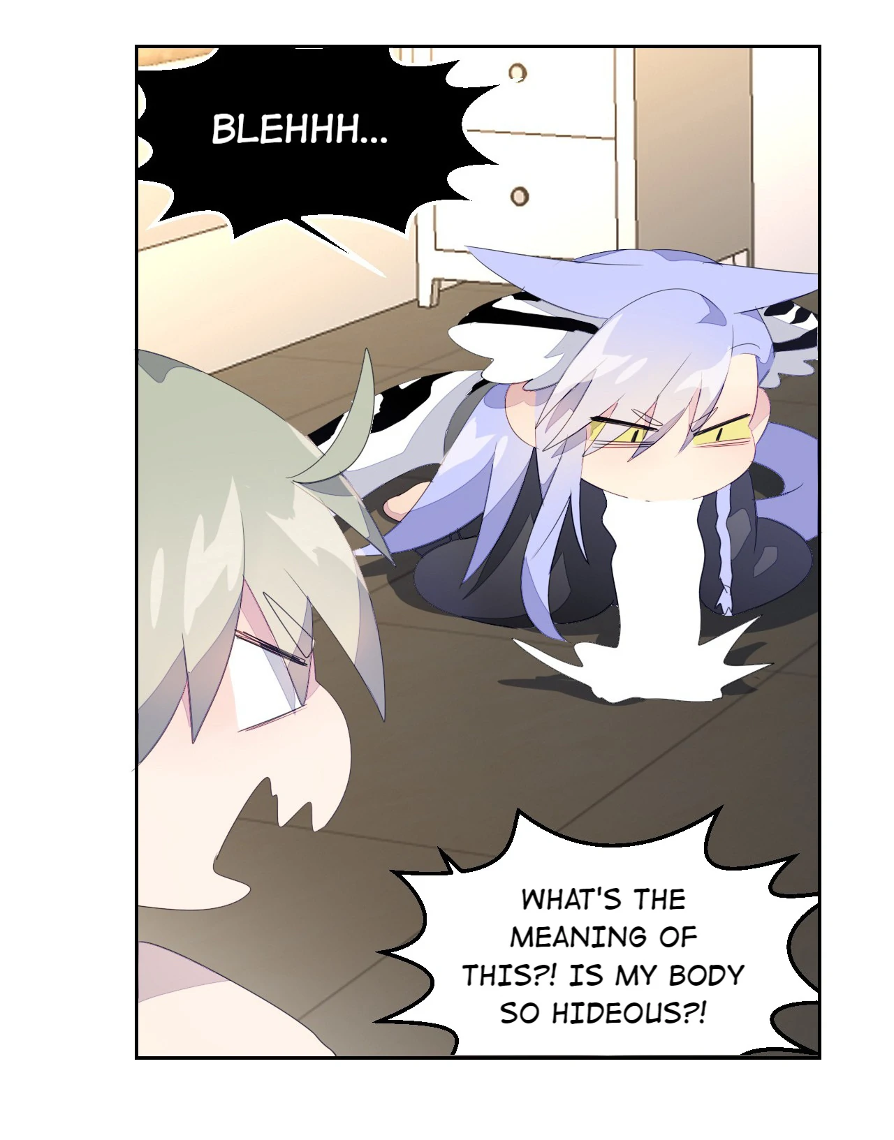 I Have A Divine Beast At Home (Official) Chapter 67 - page 15